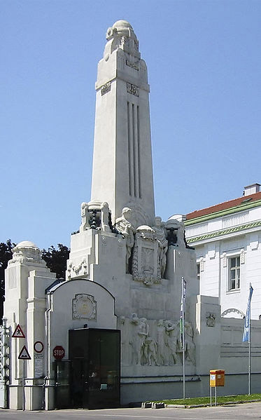 Datei:11 Zentralfriedhof Hauptportal.jpg