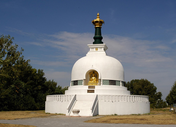Datei:2 Buddhistische Friedenspagode.jpg