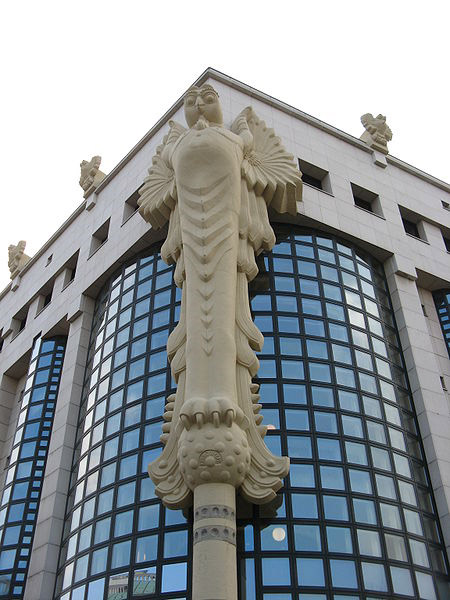 Datei:4 Bibliothek TU Wien.jpg