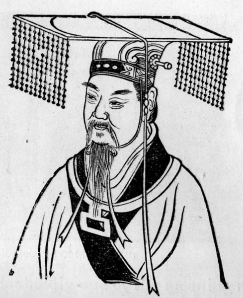 Datei:Gelber Kaiser von China.jpg