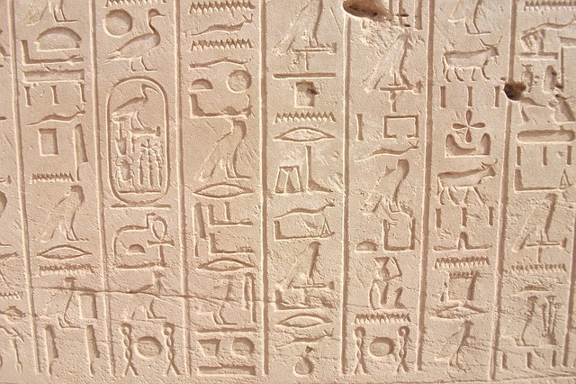 Datei:Hieroglyphen.jpg