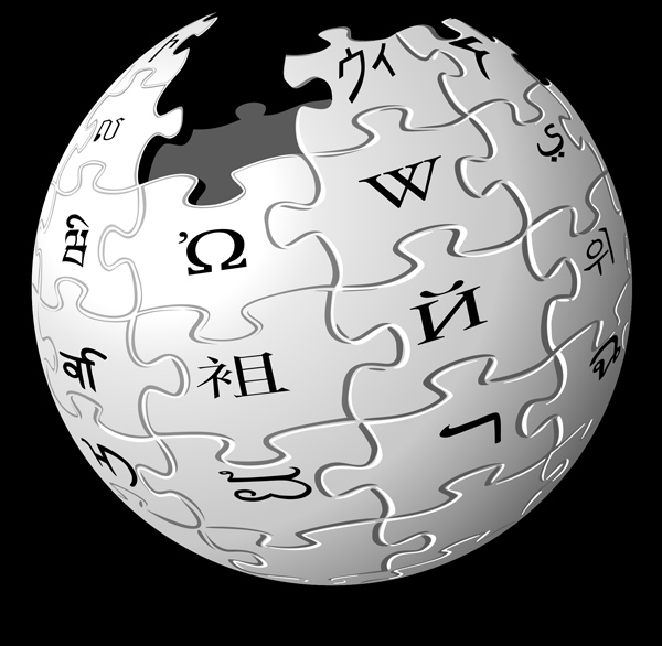 Datei:Logo Wikipedia.jpg