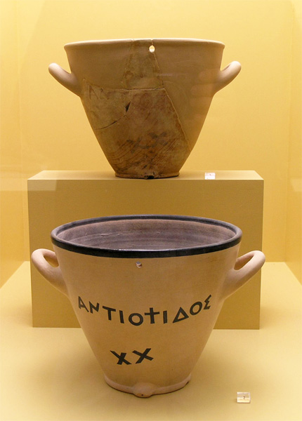 Datei:Wasseruhr alt.jpg