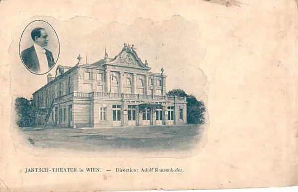 Datei:Wurstelprater 03.jpg