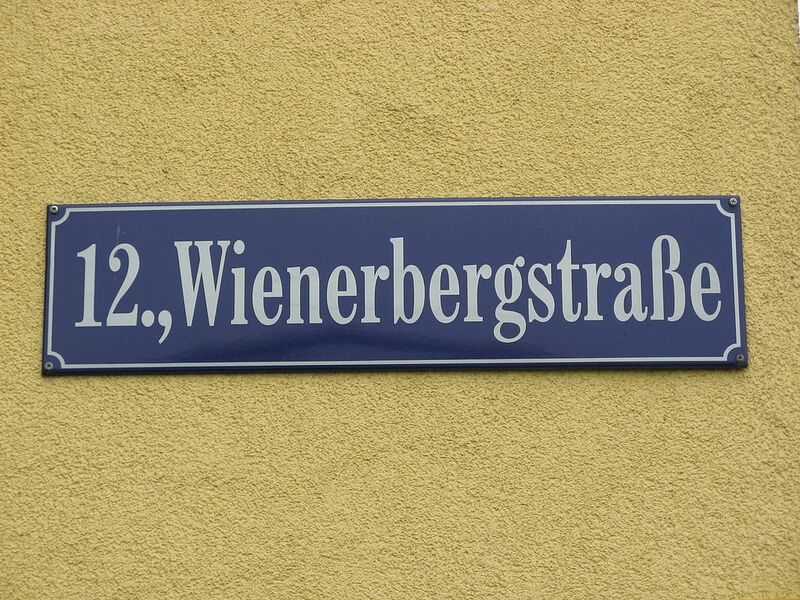 Datei:12 Wienerbergstraße.jpg