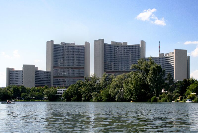 Datei:22 Vienna International Centre.jpg