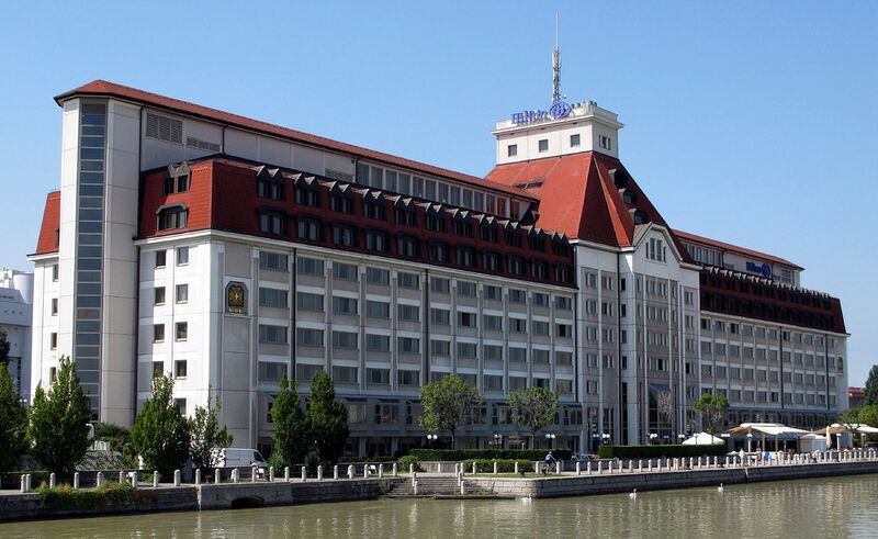 Datei:2 Hotel Getreidespeicher.jpg