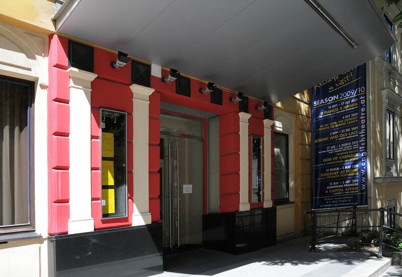 Datei:8 Viennas English Theatre.jpg