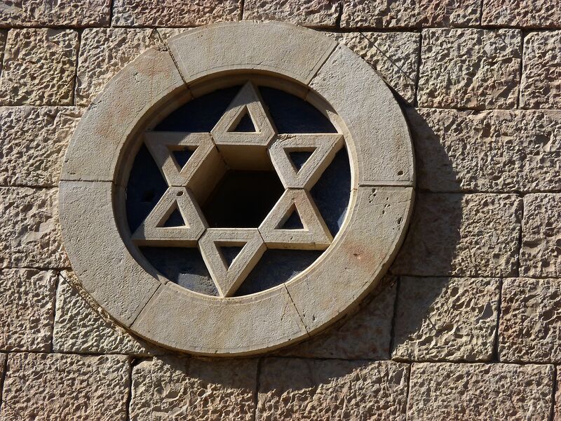 Datei:Davidstern Synagoge.jpg