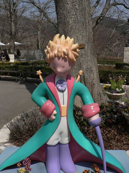 Datei:Der kleine Prinz Statue Japan.jpg