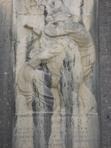 Datei:Erinnerungstafel Bärenmühle.jpg