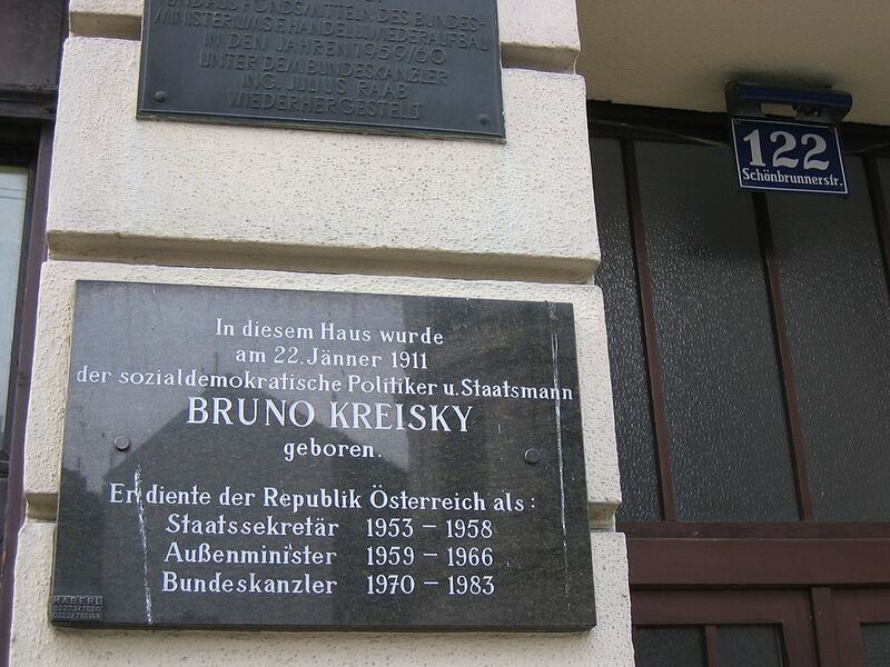 Datei:Gedenktafel Bruno Kreisky.jpg