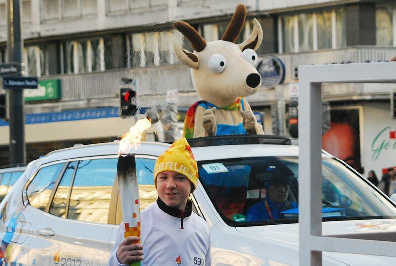 Datei:Olympischer Fackellauf.jpg